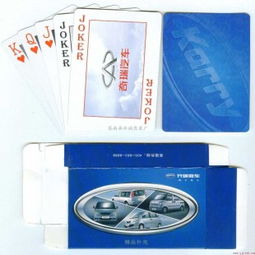 專業(yè)廣告產(chǎn)品供應(yīng)商 蒼南縣永誠(chéng)包裝廠，助力品牌高效發(fā)布