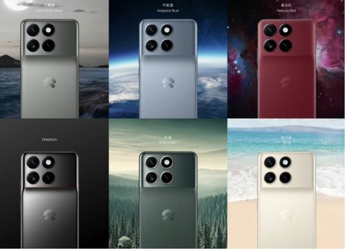 無(wú)廣視角 NIO Phone 2自研芯片與8Gen3性能前瞻，黑廠新品套娃策略曝光解析