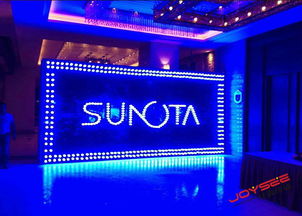 善元堂2015上市盛典 攜手郎平啟動(dòng)央視廣告新篇，品牌戰(zhàn)略全面升級(jí)