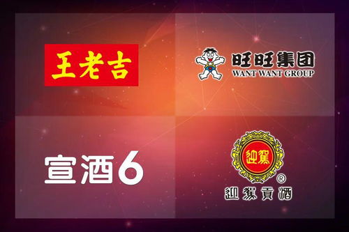 今麥郎“今誠(chéng)團(tuán)結(jié)，暖心抗疫”廣告發(fā)布 用行動(dòng)詮釋民族品牌的責(zé)任與擔(dān)當(dāng)